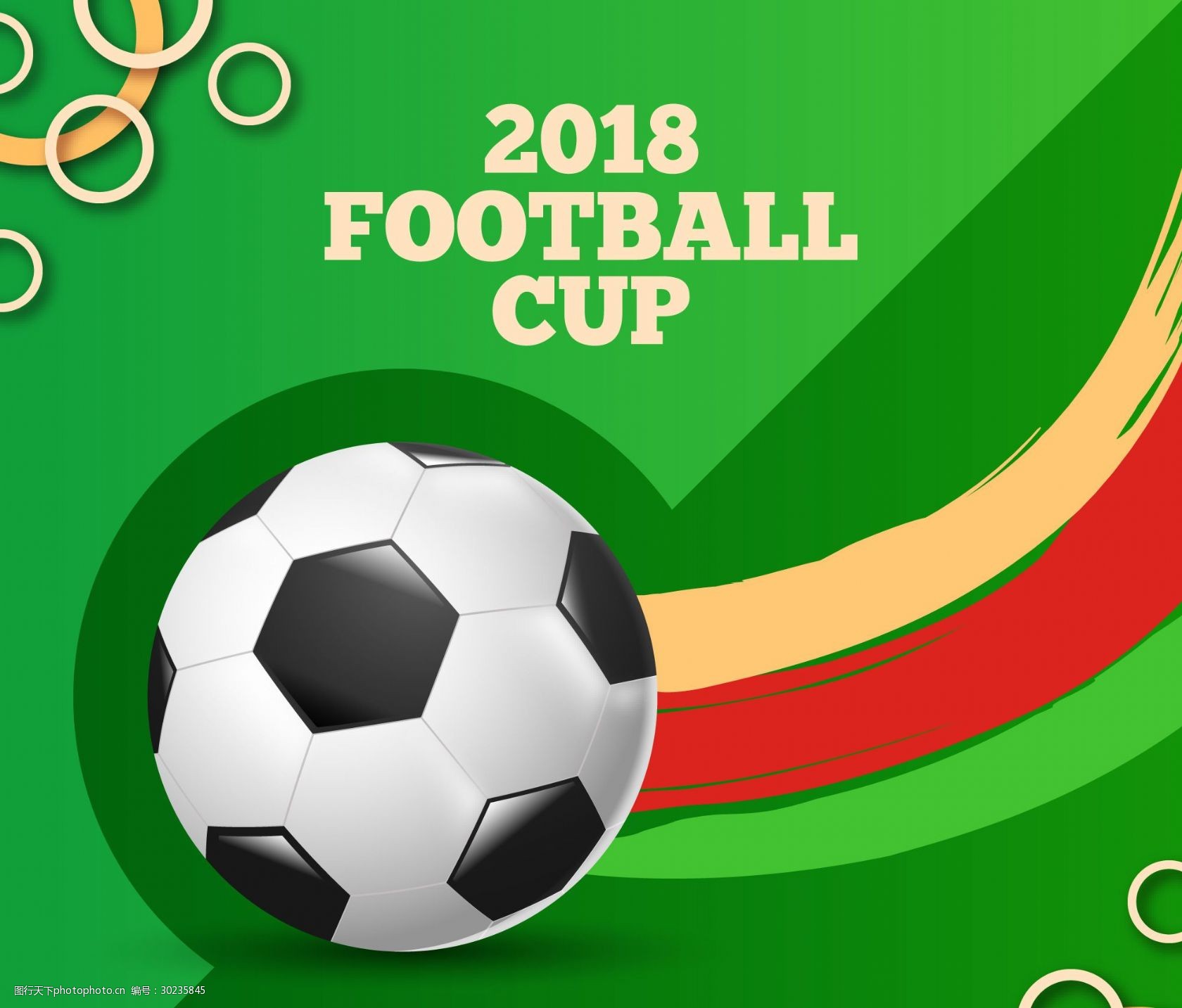 在寻找合适 在寻找合适