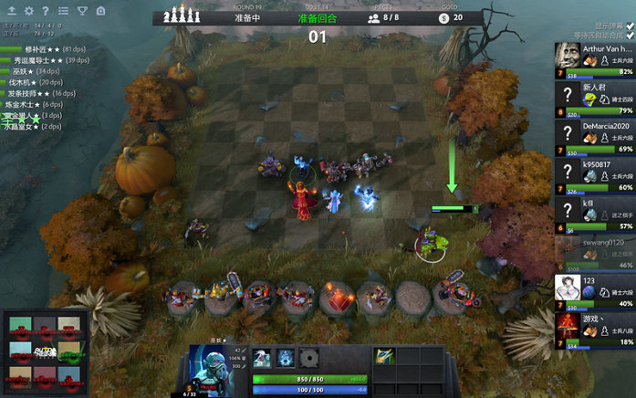 首日的比赛 首日的比赛