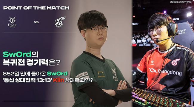 为了应对差 为了应对差