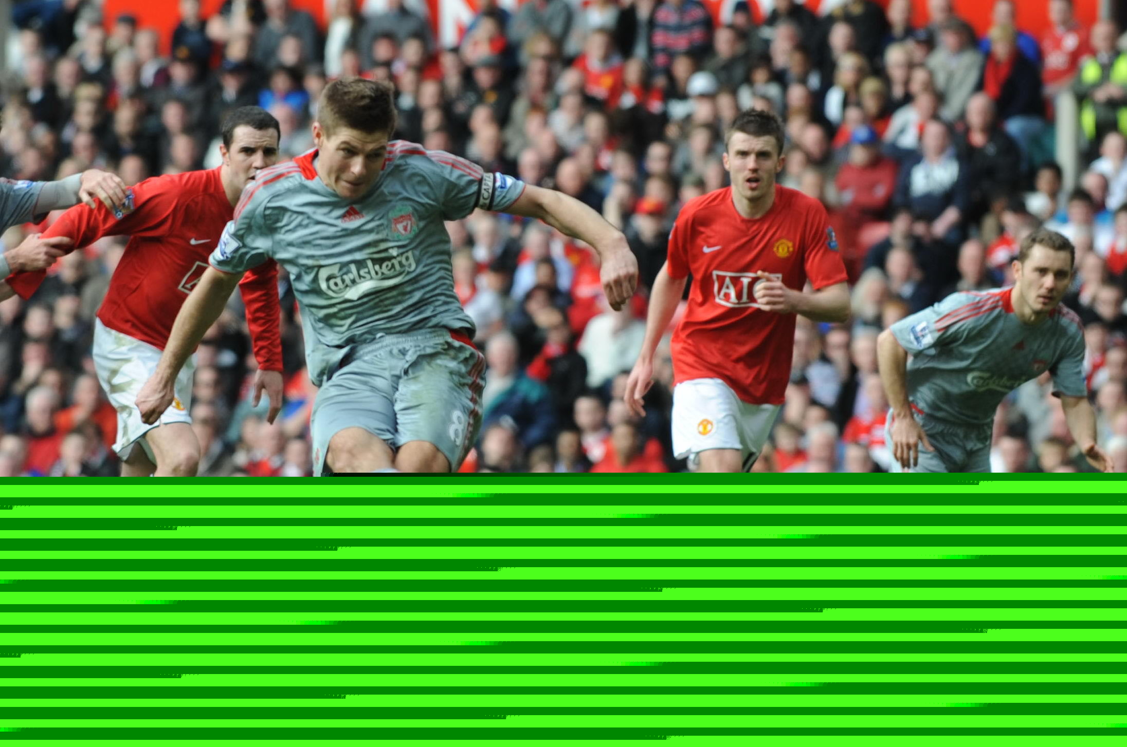接球