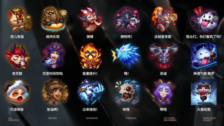庄家的任务 庄家的任务
