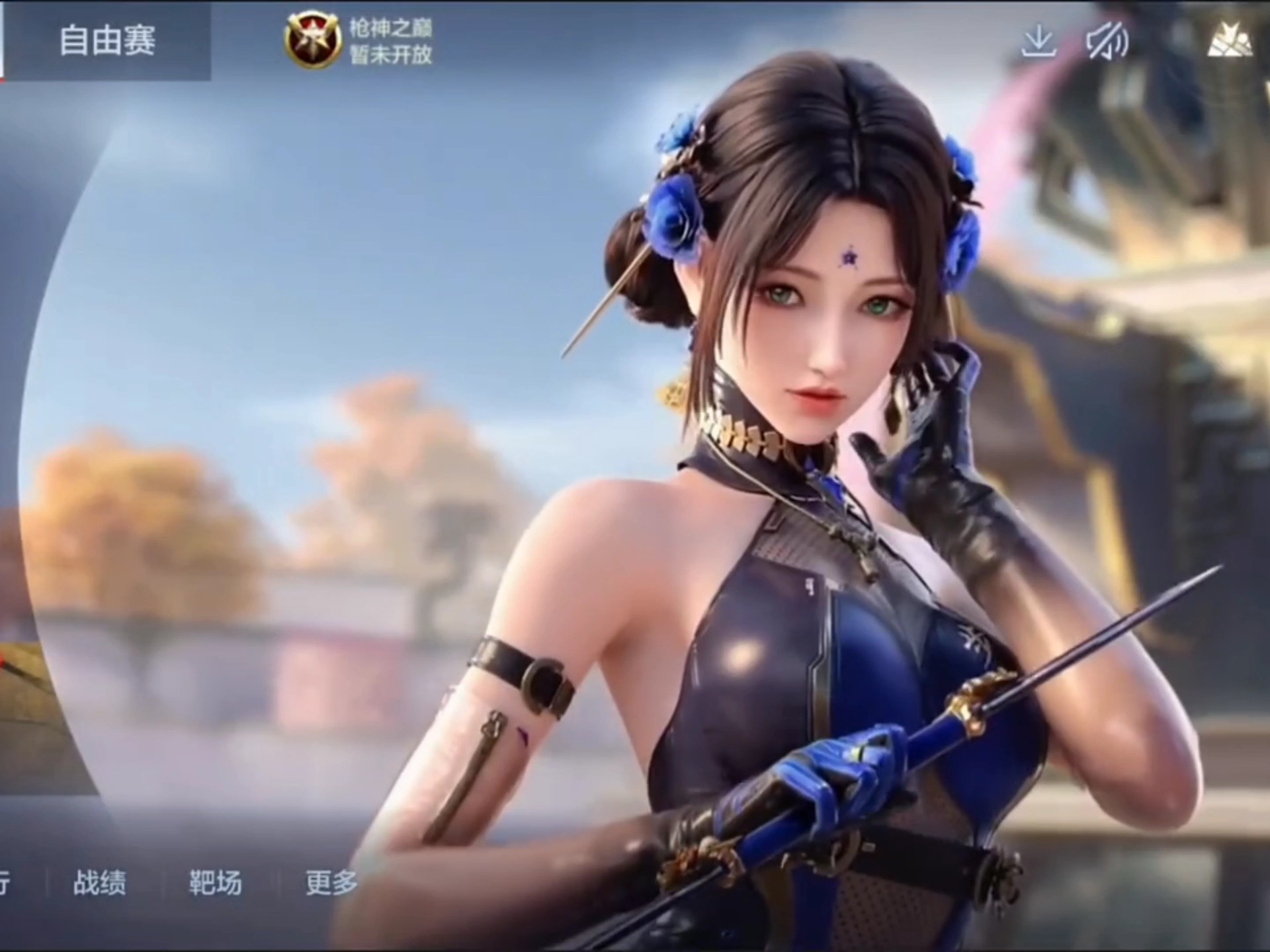 那扇通往世 那扇通往世