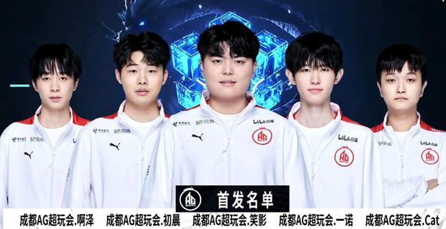 成稳定联动 成稳定联动