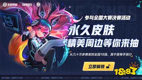 熟度